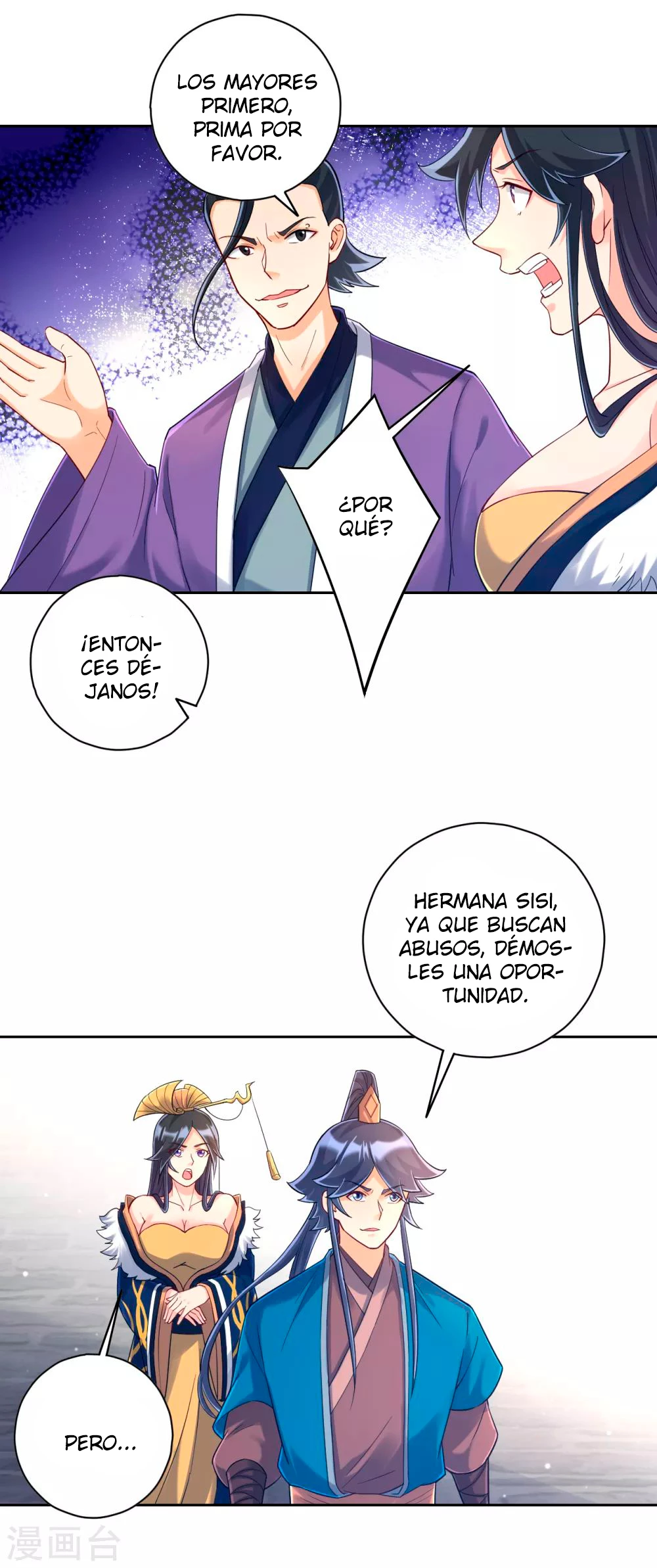 First Class Servant > Capitulo 225 > Page 21