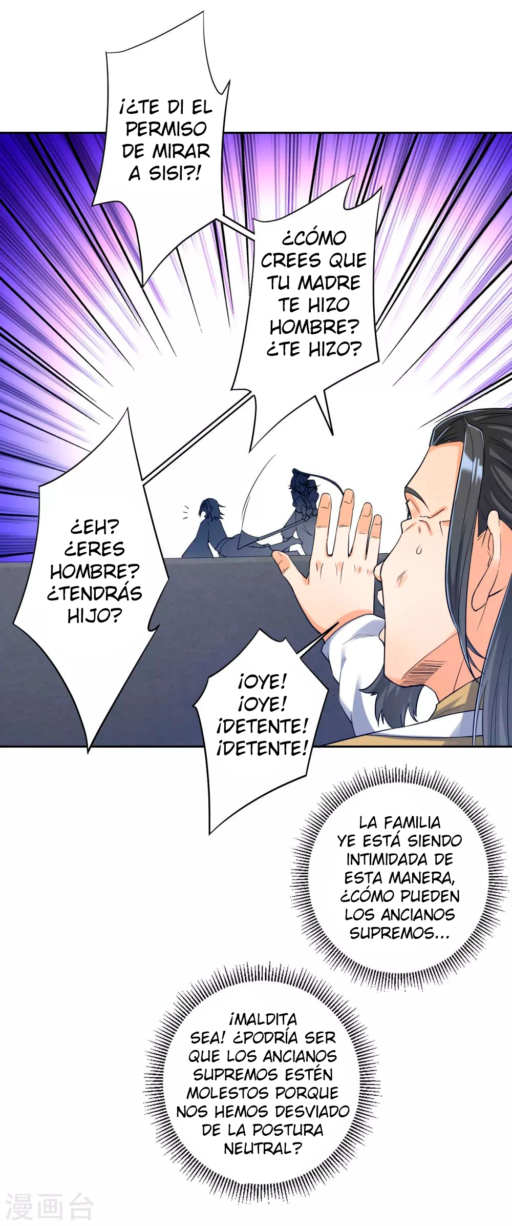 First Class Servant > Capitulo 226 > Page 181