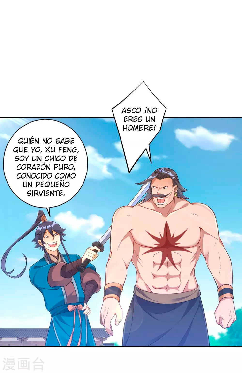 First Class Servant > Capitulo 226 > Page 31