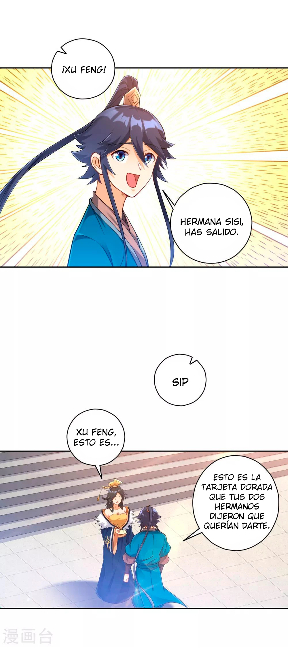 First Class Servant > Capitulo 227 > Page 11