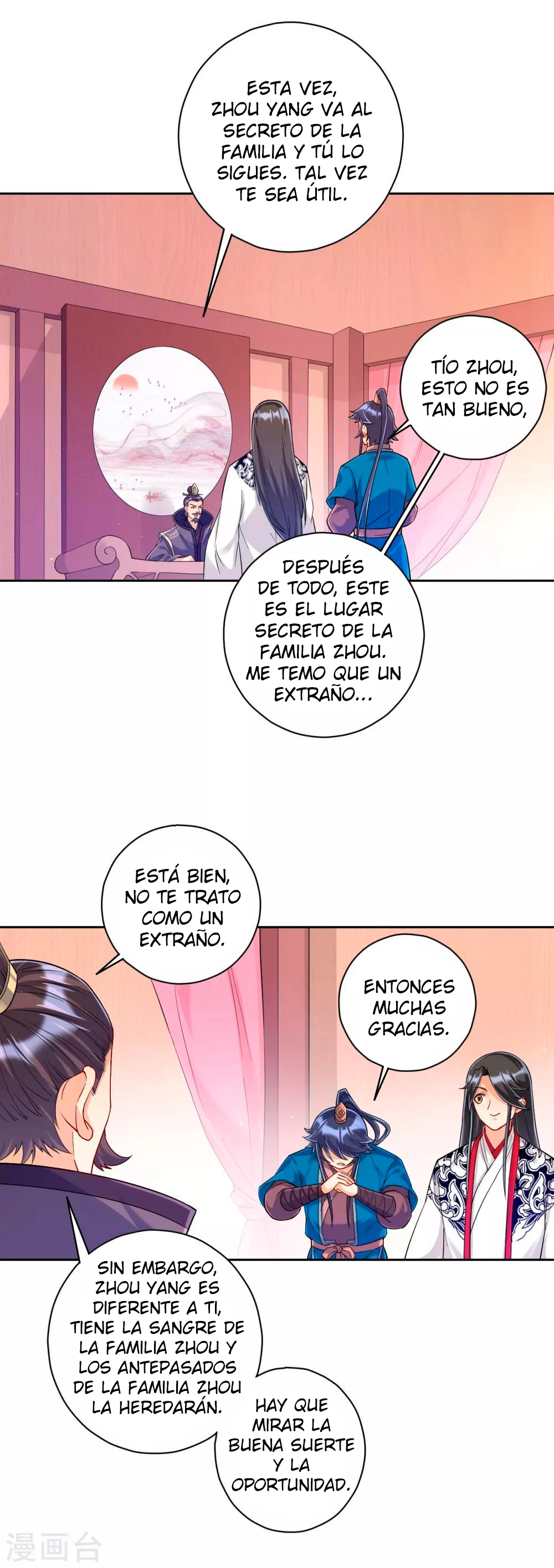 First Class Servant > Capitulo 227 > Page 51