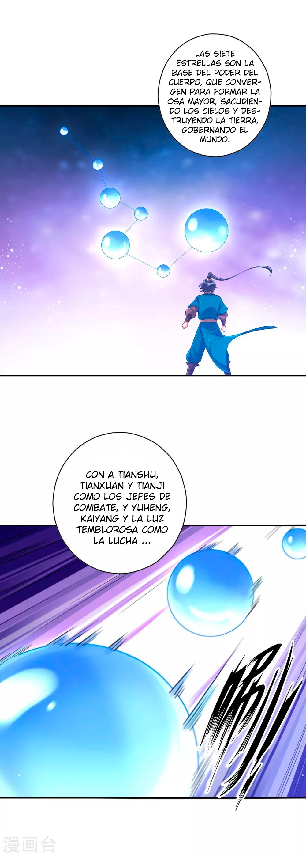 First Class Servant > Capitulo 228 > Page 171