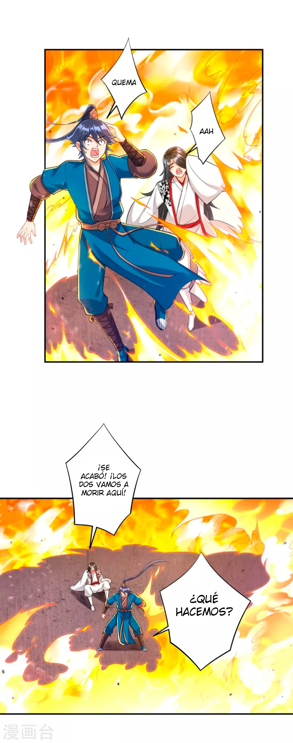 First Class Servant > Capitulo 228 > Page 11