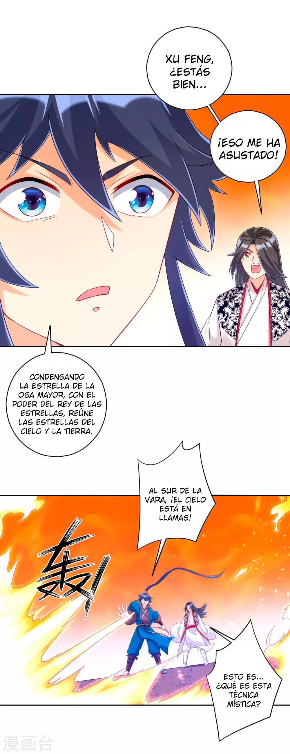 First Class Servant > Capitulo 228 > Page 211