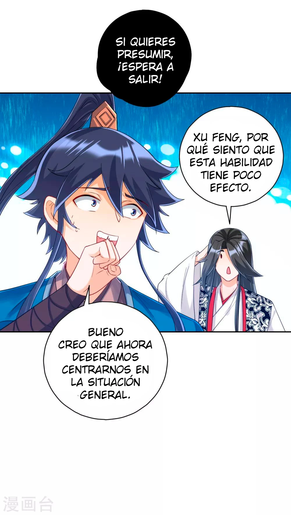 First Class Servant > Capitulo 228 > Page 261