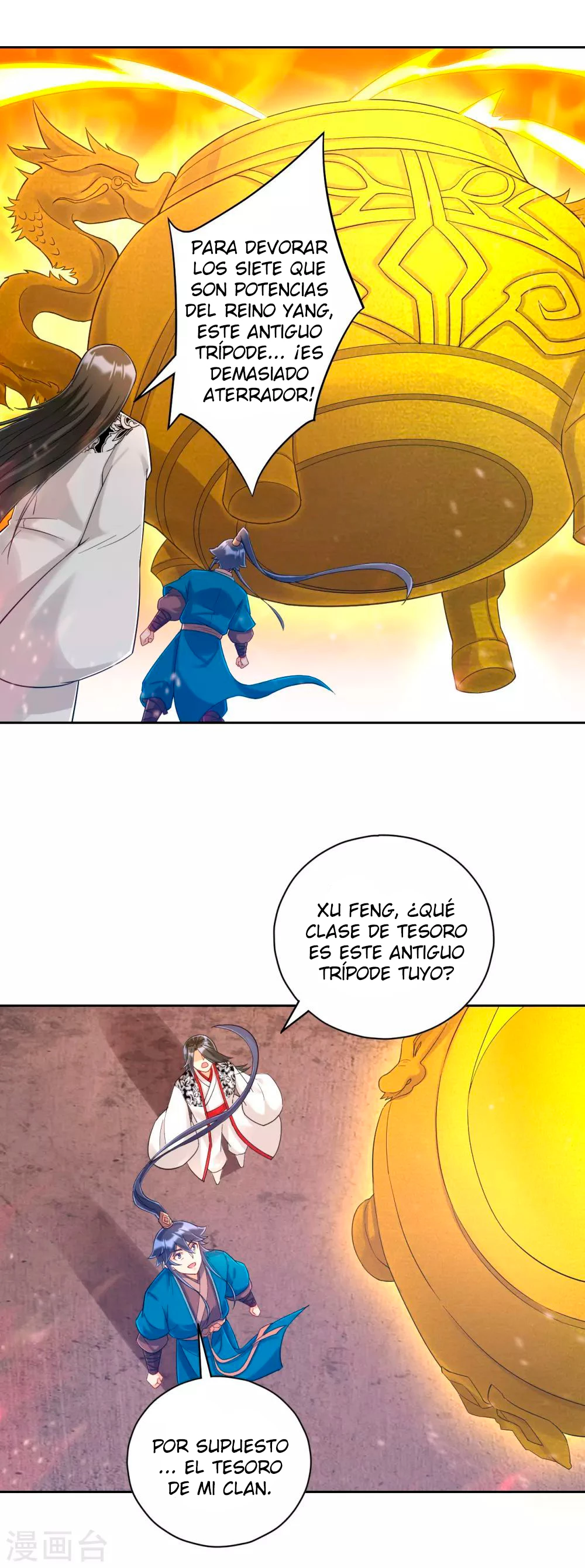 First Class Servant > Capitulo 228 > Page 71