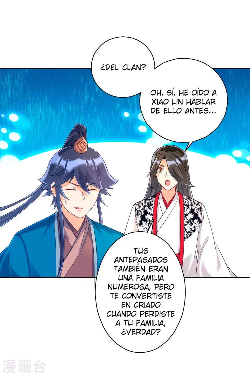 First Class Servant > Capitulo 228 > Page 81