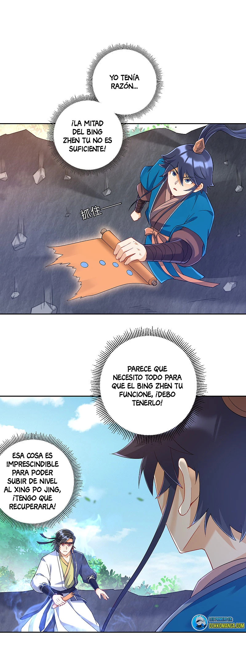 First Class Servant > Capitulo 230 > Page 41