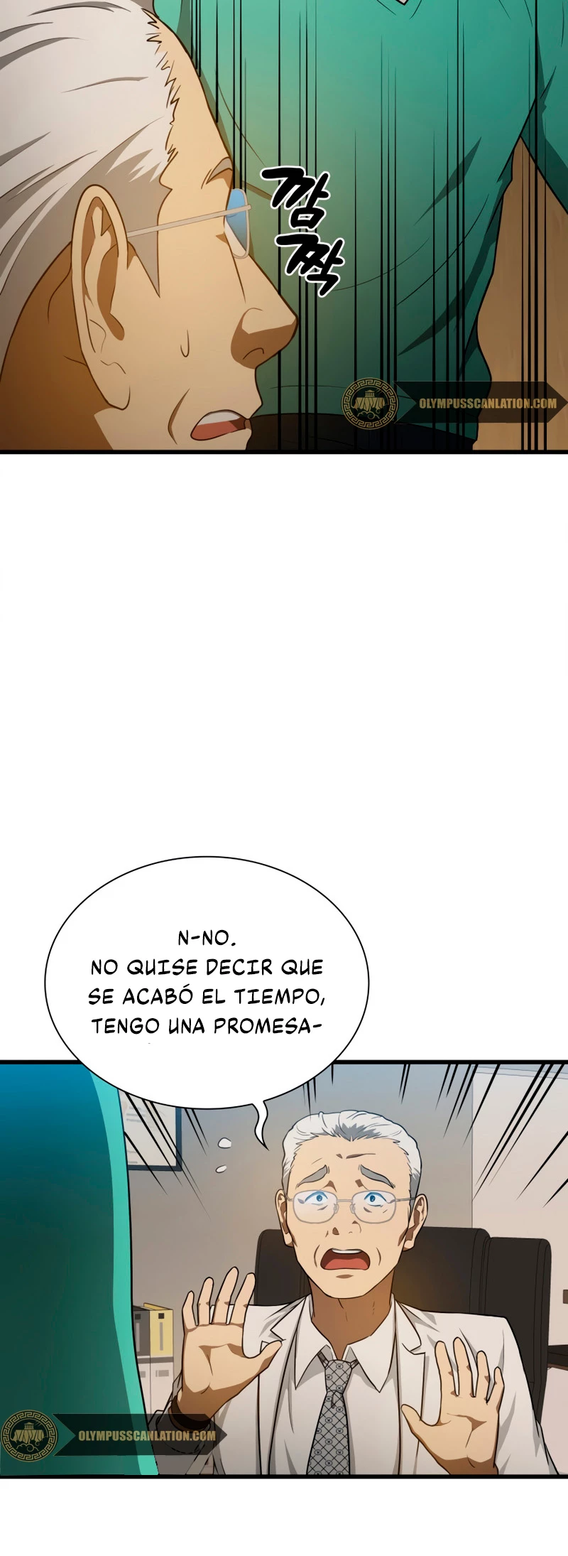 El cirujano perfecto > Capitulo 4 > Page 531