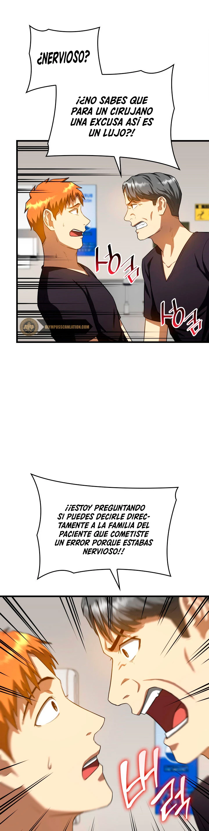 El cirujano perfecto > Capitulo 18 > Page 371