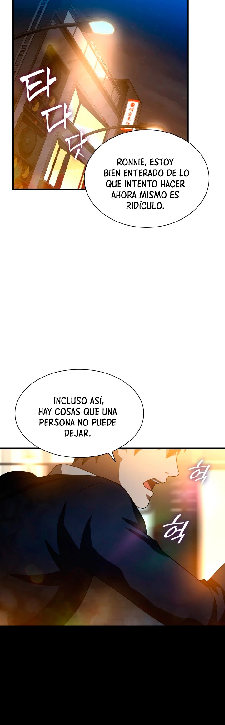 El cirujano perfecto > Capitulo 22 > Page 391