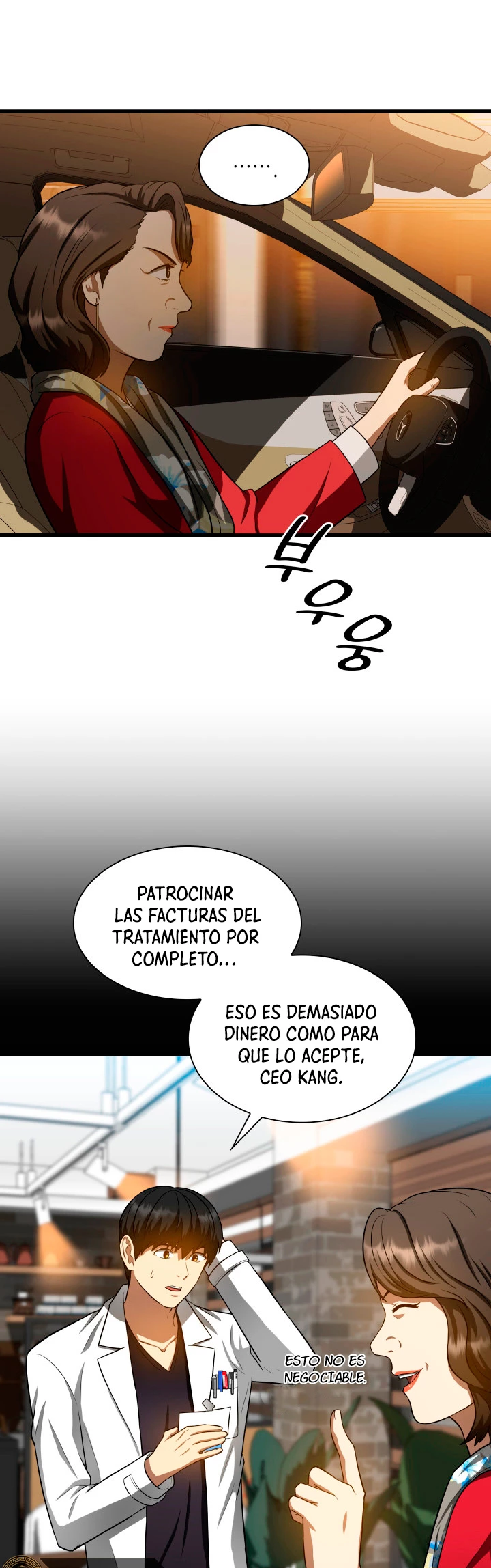 El cirujano perfecto > Capitulo 23 > Page 411