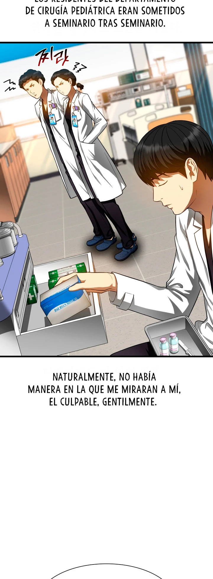 El cirujano perfecto > Capitulo 26 > Page 531