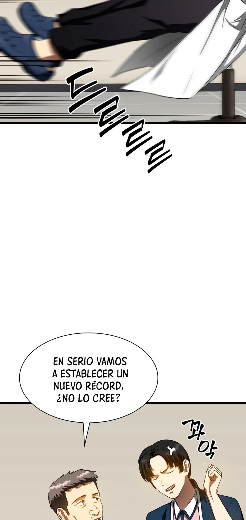 El cirujano perfecto > Capitulo 31 > Page 491