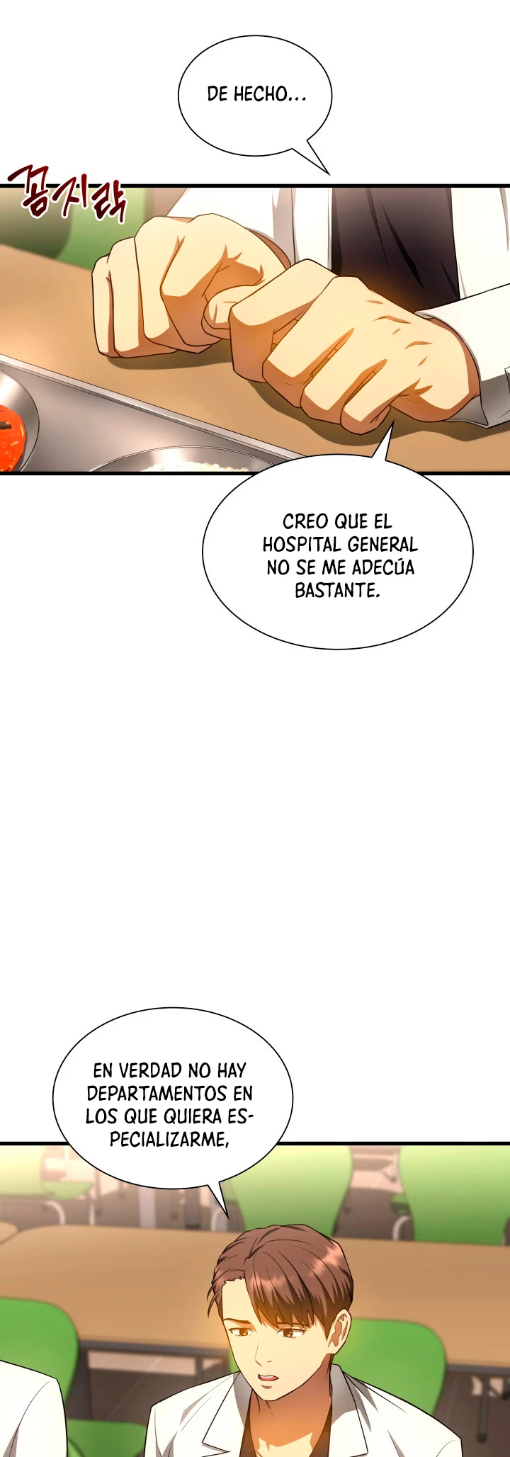 El cirujano perfecto > Capitulo 32 > Page 131