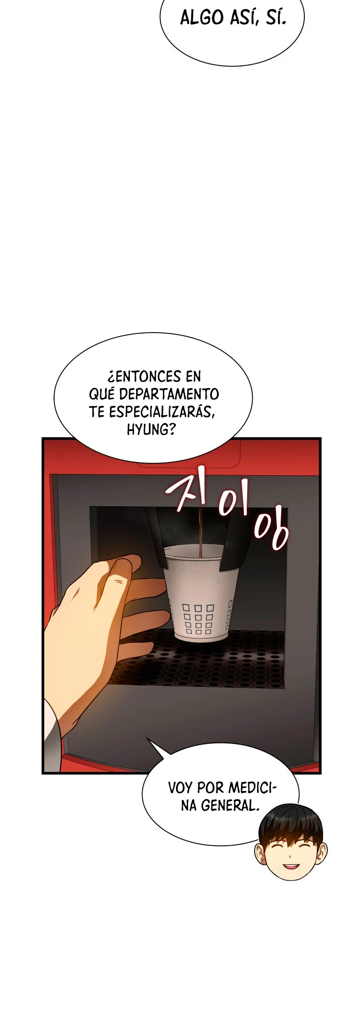 El cirujano perfecto > Capitulo 32 > Page 231