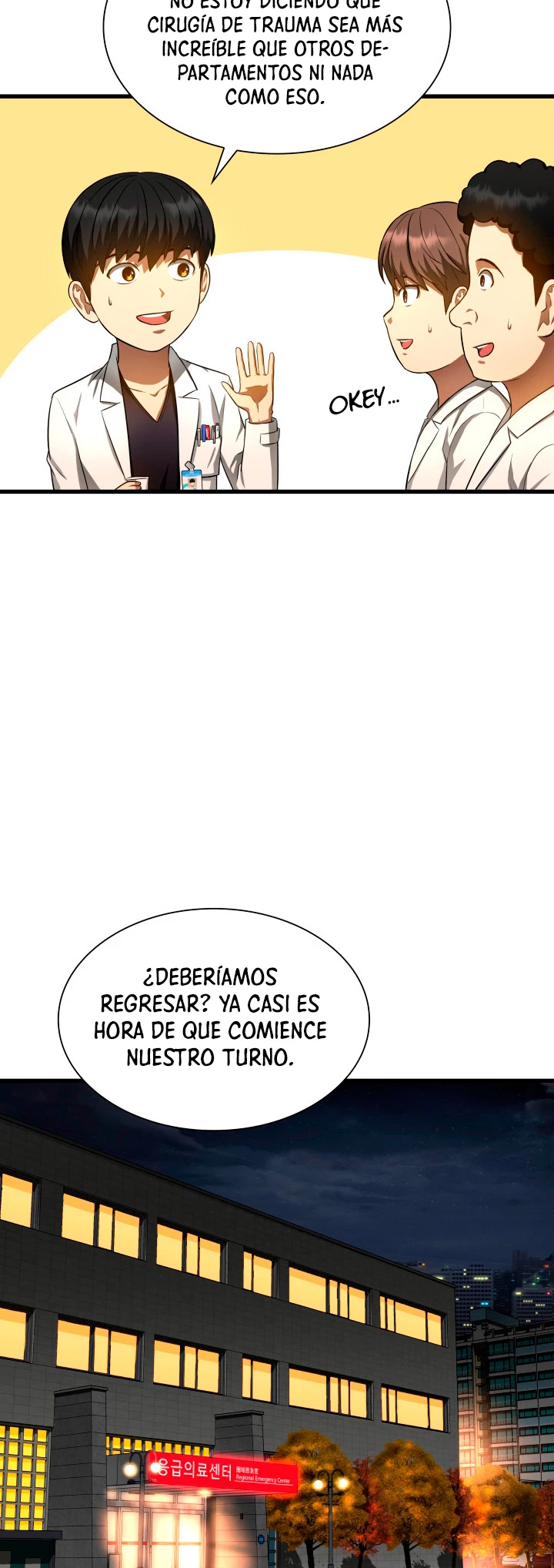 El cirujano perfecto > Capitulo 32 > Page 301