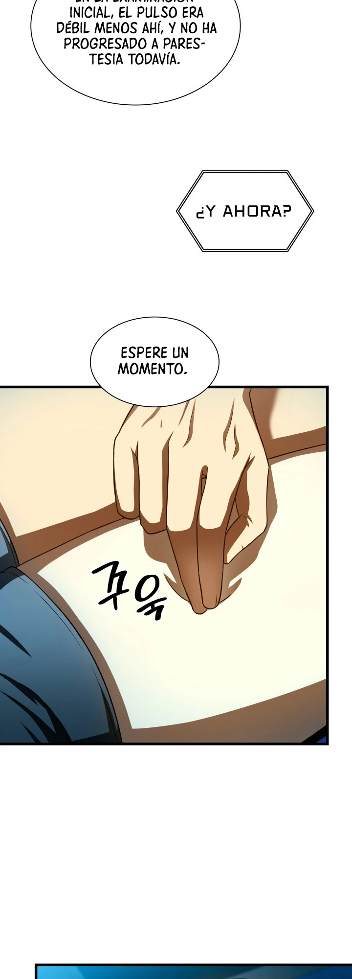 El cirujano perfecto > Capitulo 40 > Page 361