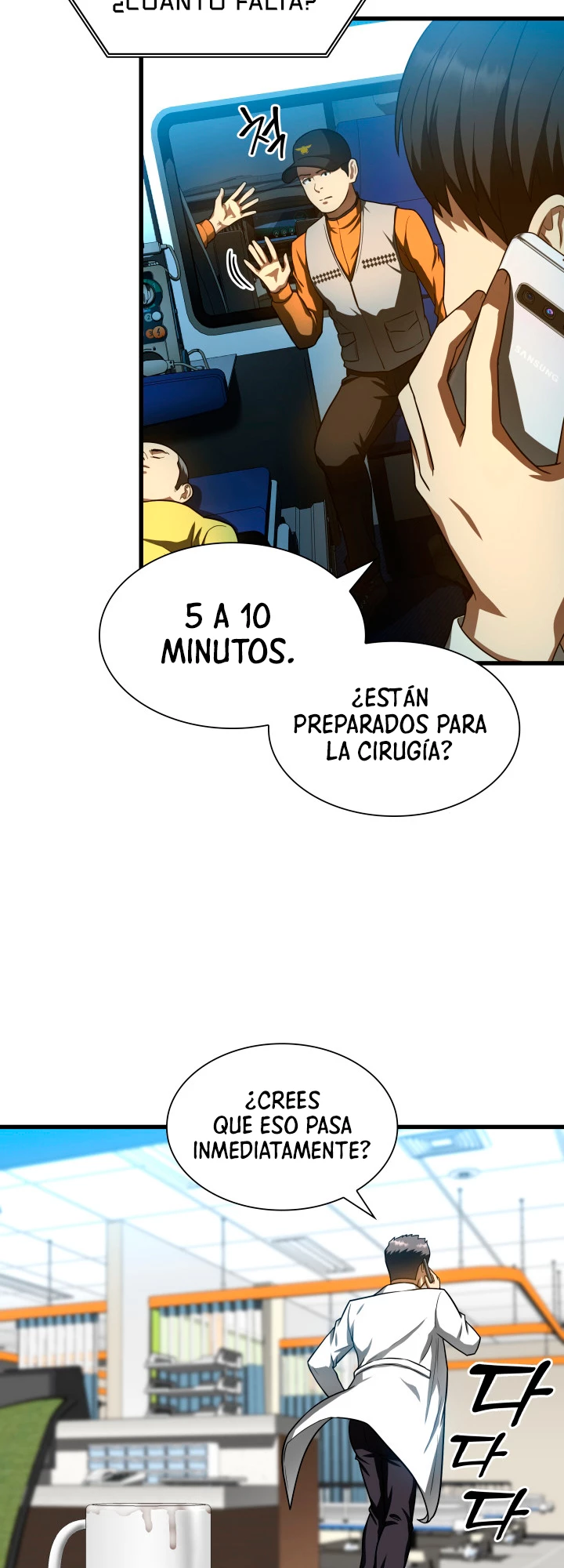 El cirujano perfecto > Capitulo 40 > Page 401