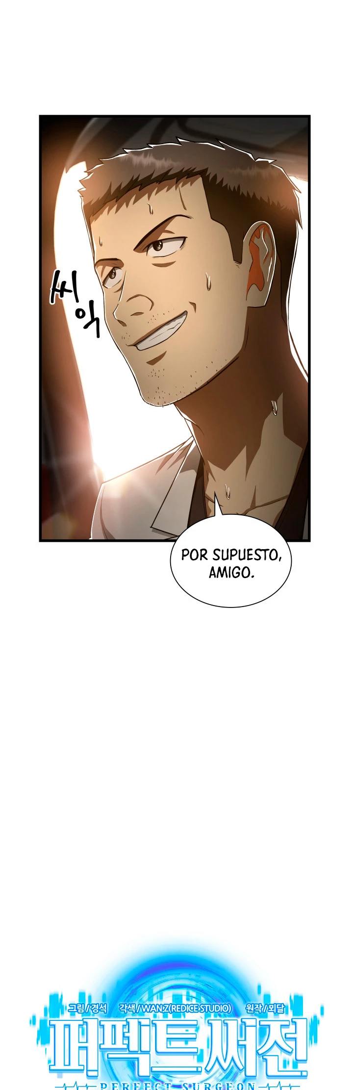 El cirujano perfecto > Capitulo 41 > Page 231