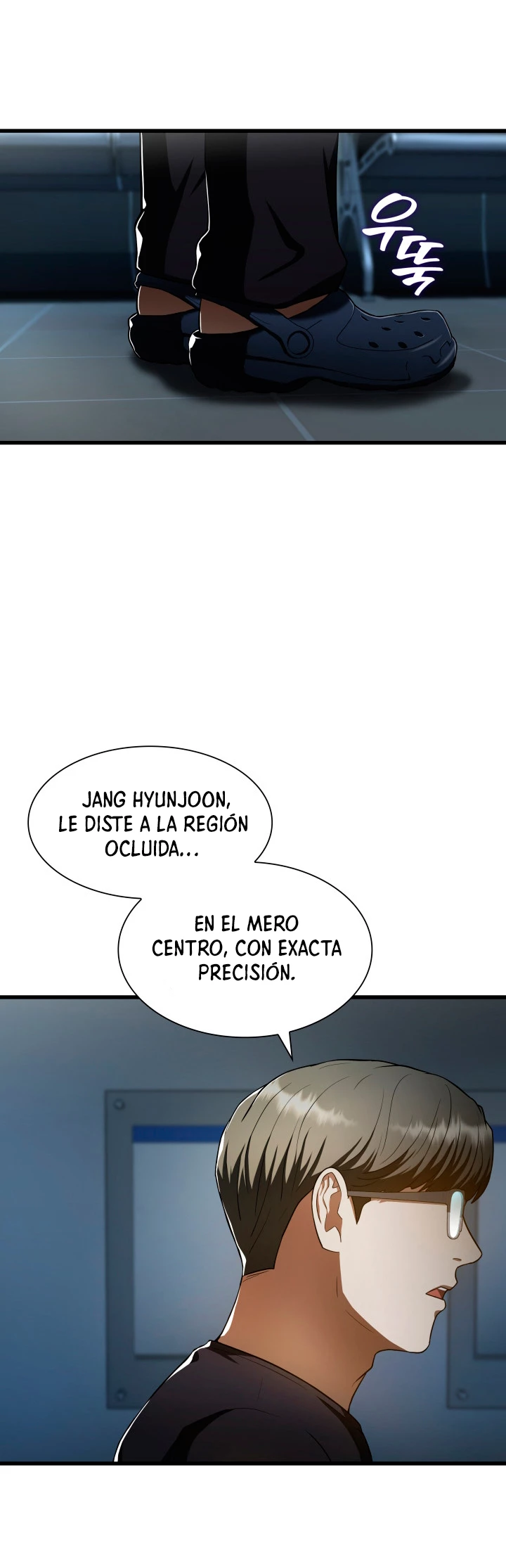 El cirujano perfecto > Capitulo 42 > Page 341