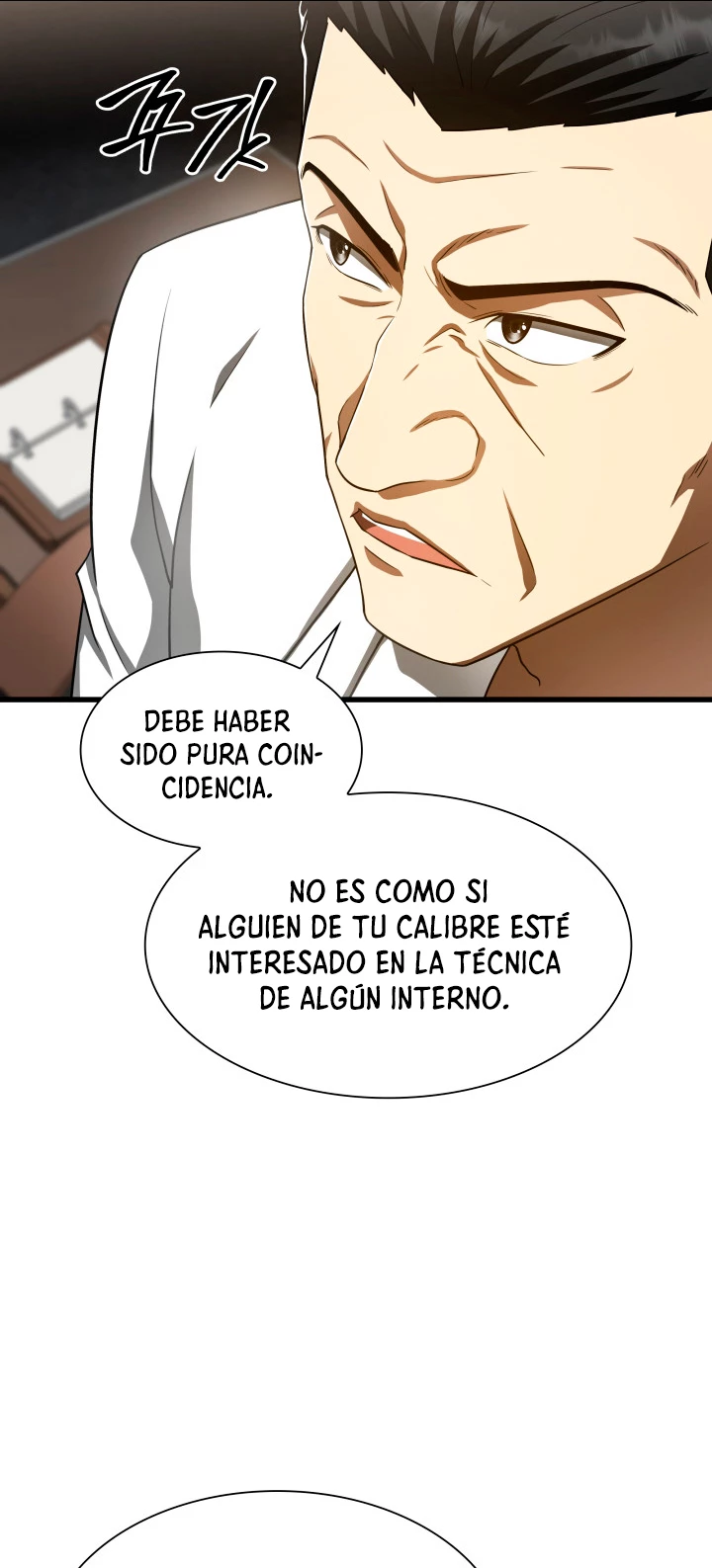 El cirujano perfecto > Capitulo 42 > Page 491