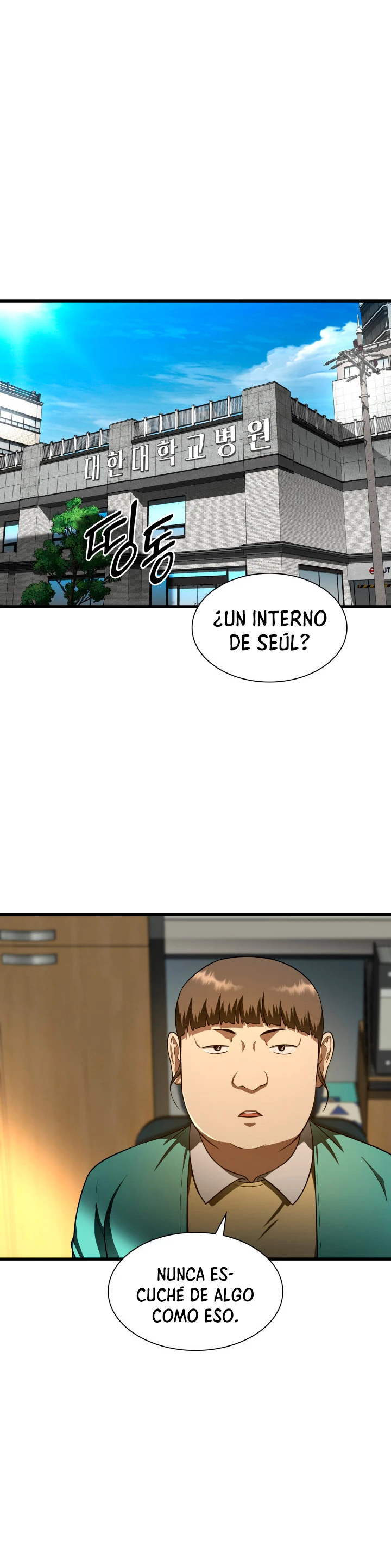 El cirujano perfecto > Capitulo 43 > Page 361