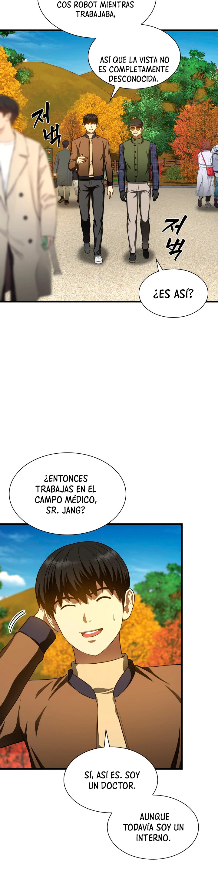 El cirujano perfecto > Capitulo 45 > Page 71