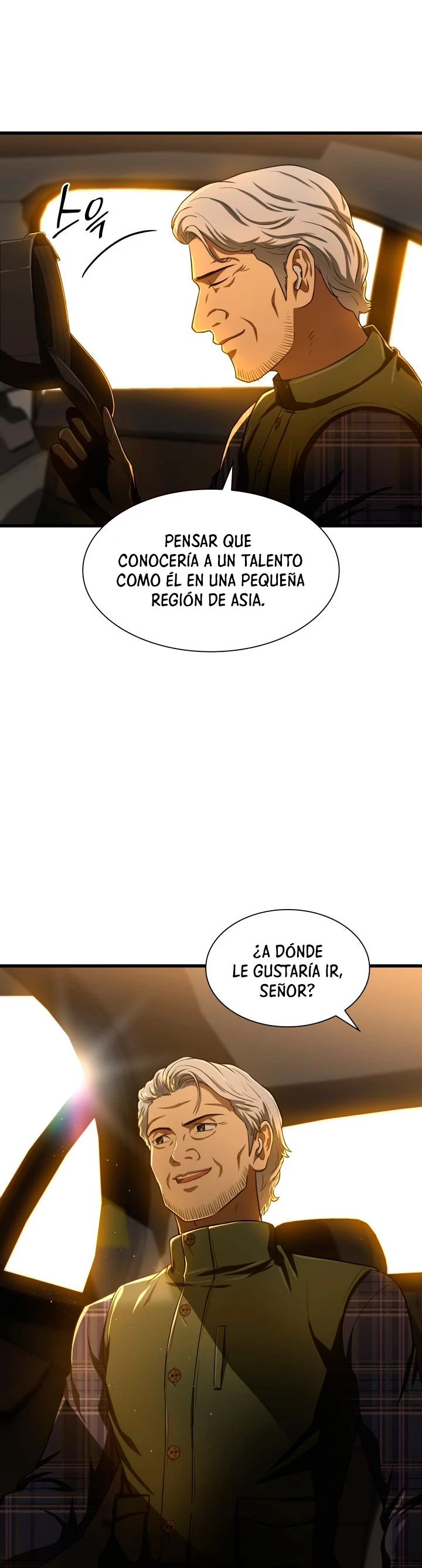 El cirujano perfecto > Capitulo 45 > Page 401