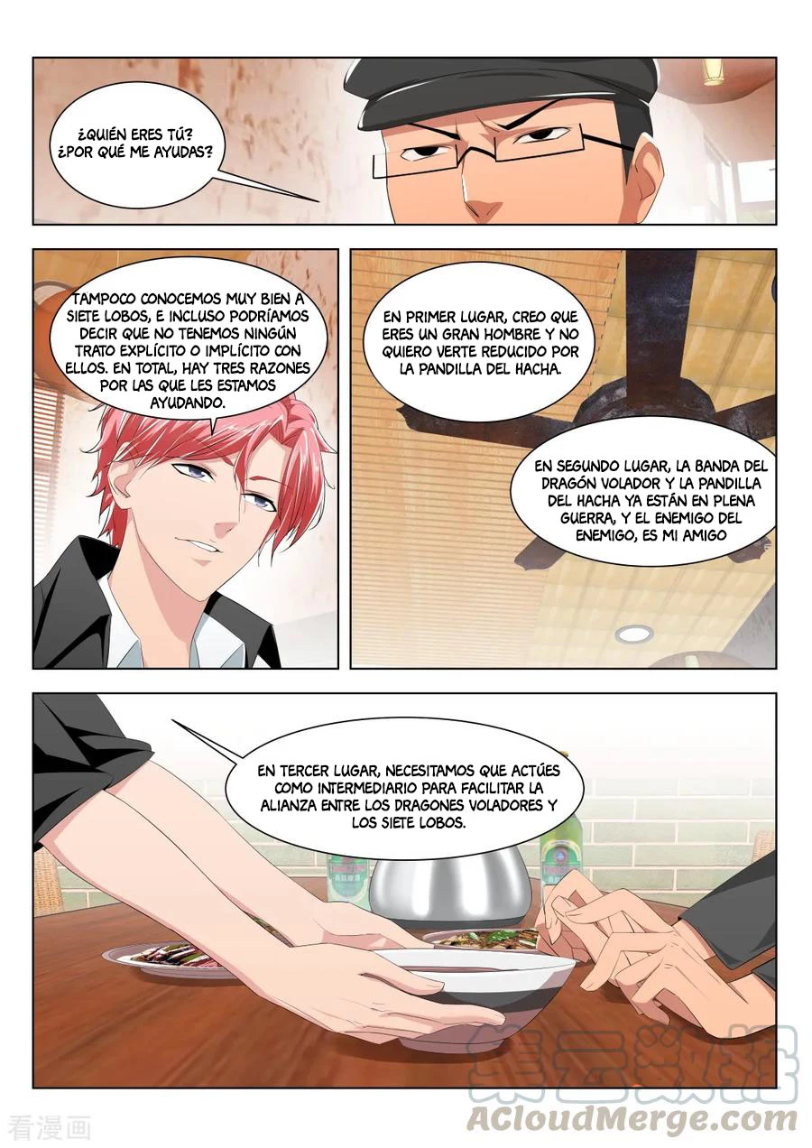 Talented Genius > Capitulo 178 > Page 71