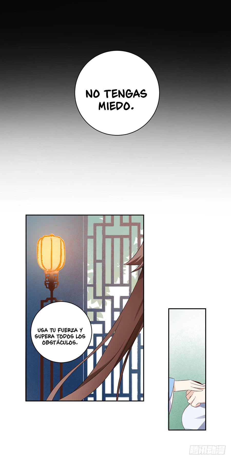 The Distinguished Cute Master > Capitulo 10.00 > Page 201