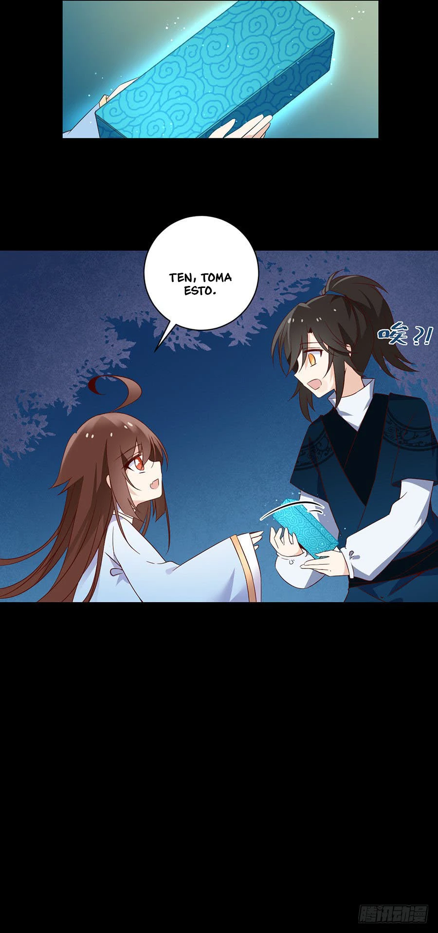 The Distinguished Cute Master > Capitulo 11.00 > Page 81