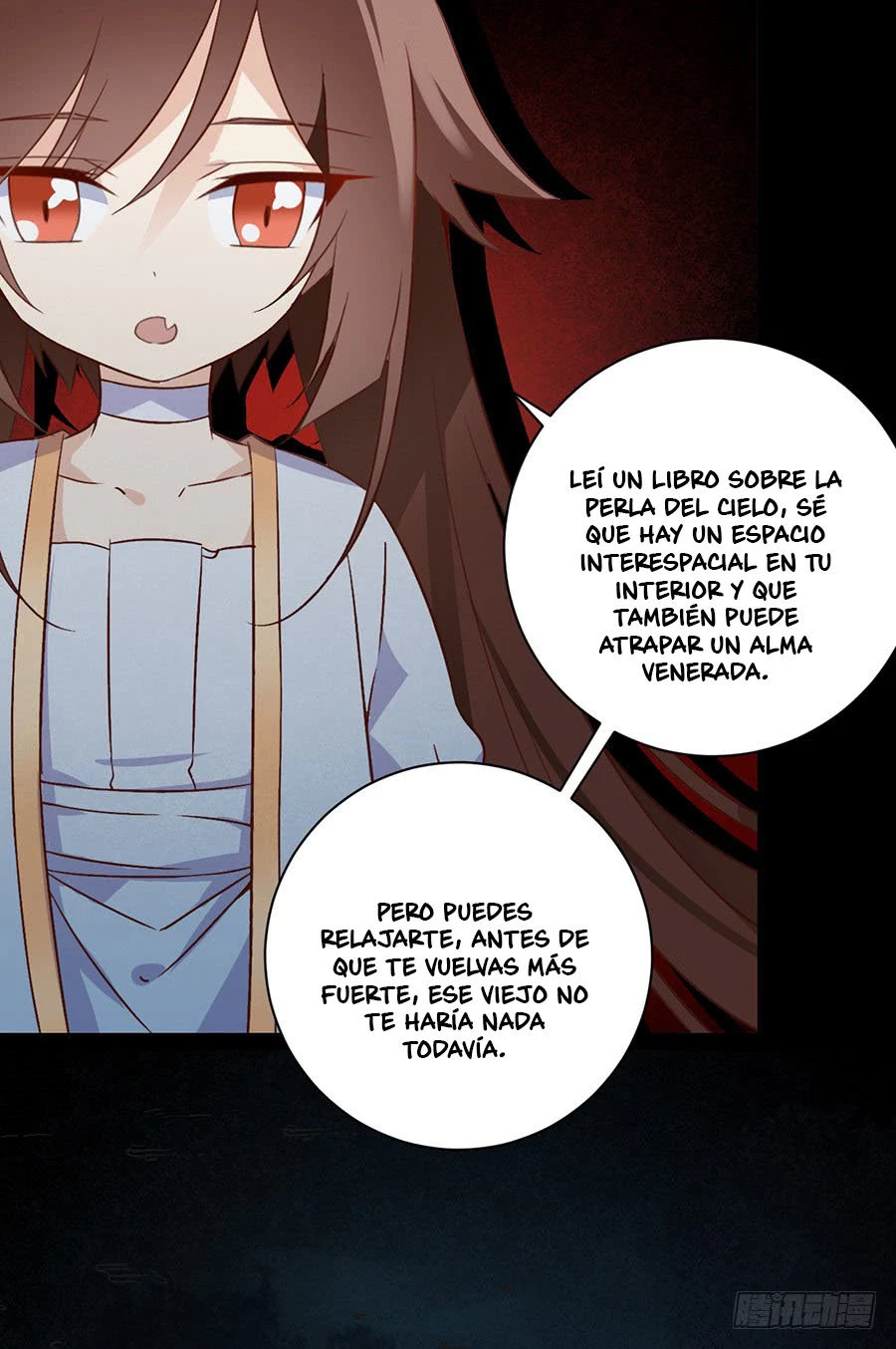 The Distinguished Cute Master > Capitulo 11.00 > Page 171