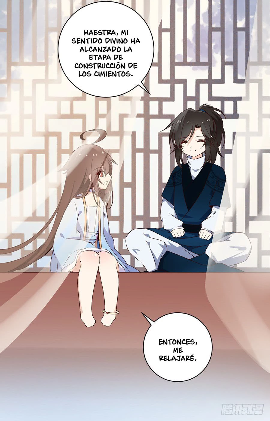 The Distinguished Cute Master > Capitulo 11.00 > Page 241