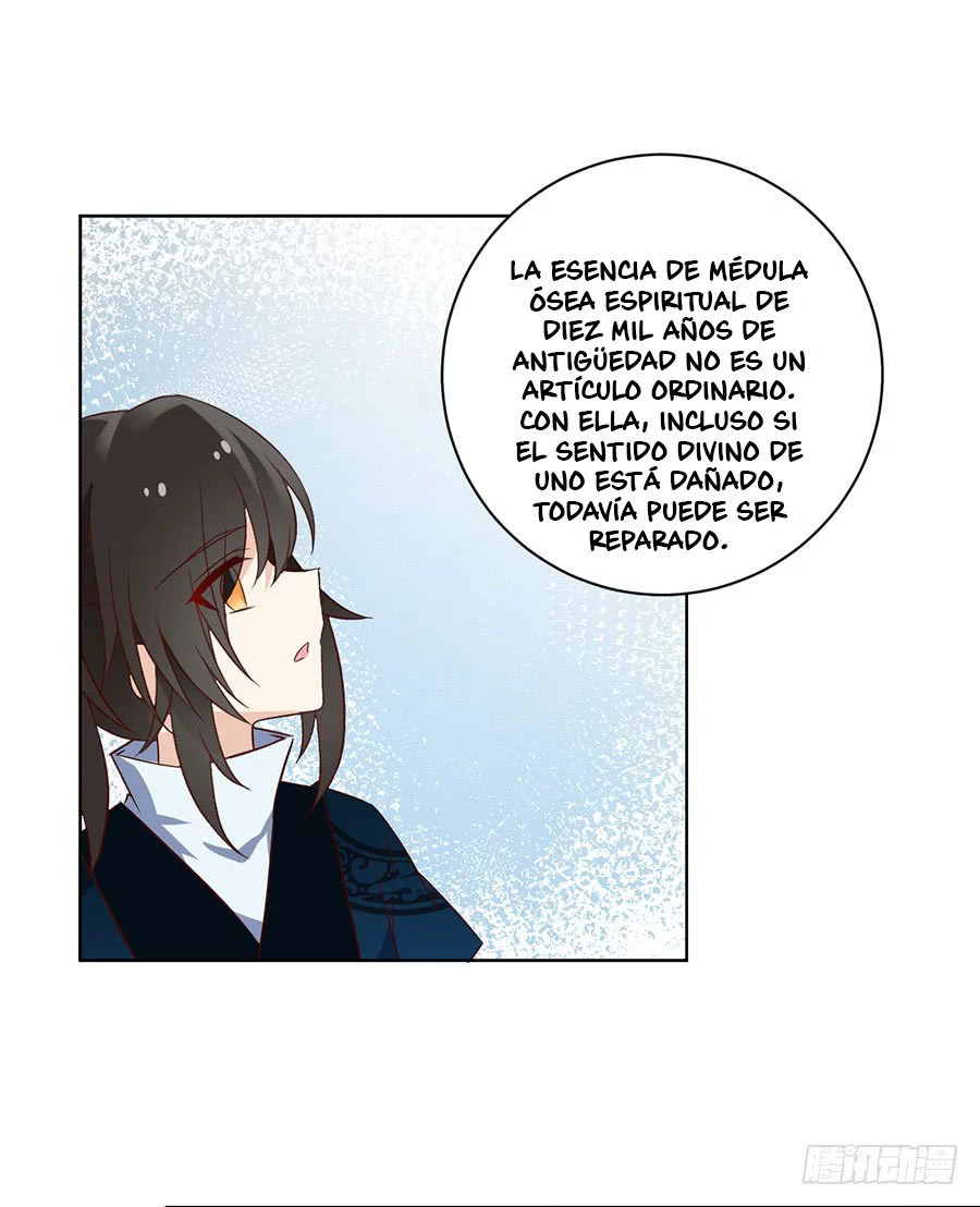 The Distinguished Cute Master > Capitulo 11.00 > Page 301