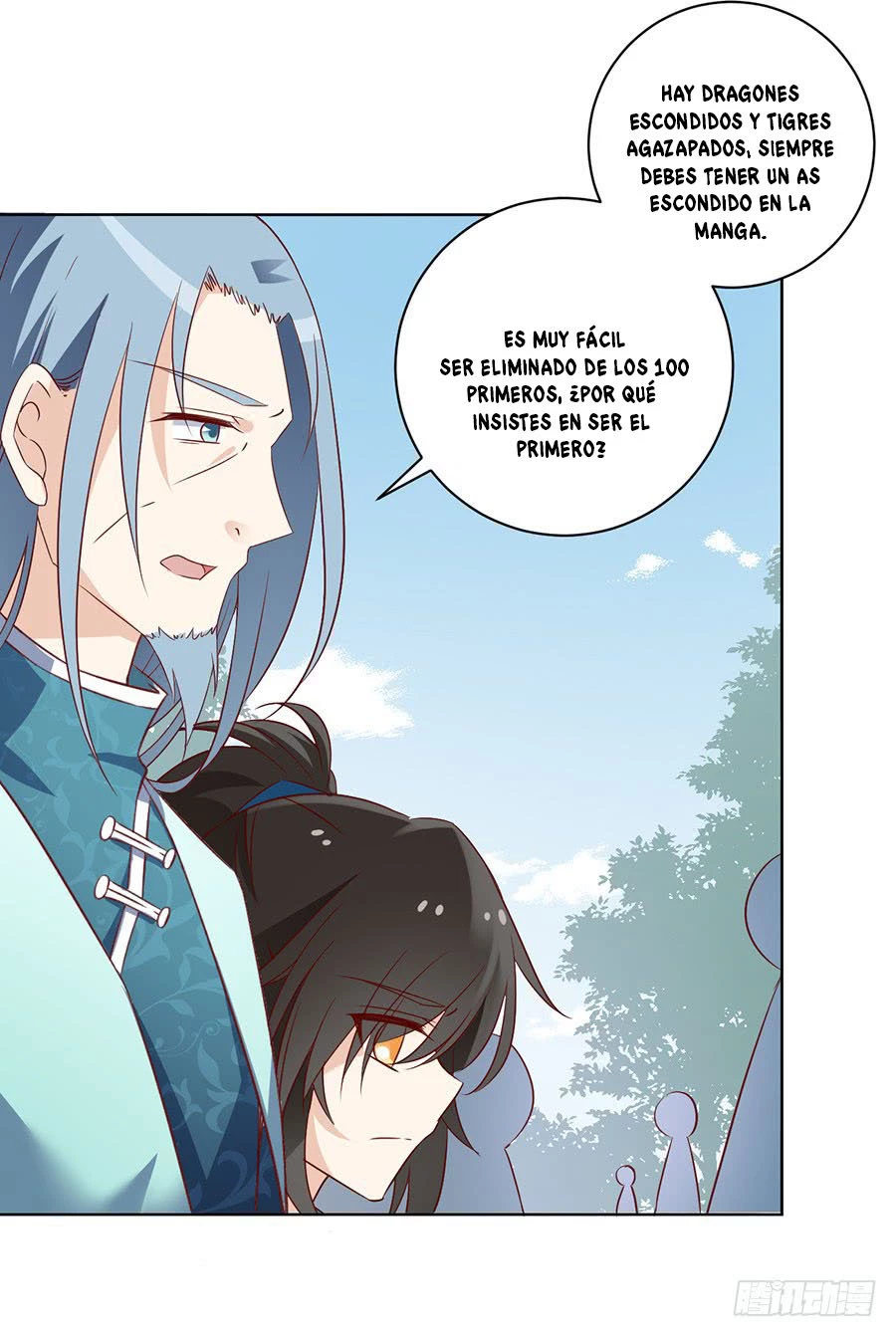 The Distinguished Cute Master > Capitulo 12.00 > Page 41