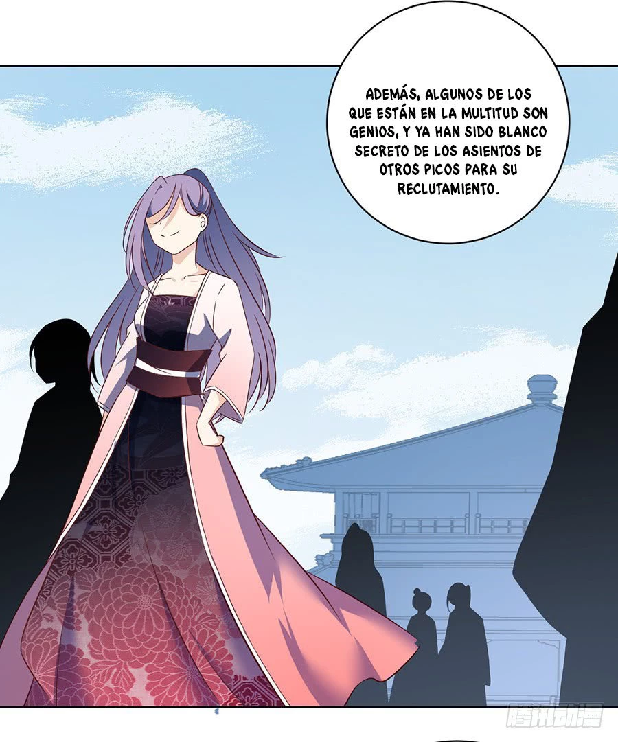 The Distinguished Cute Master > Capitulo 12.00 > Page 51