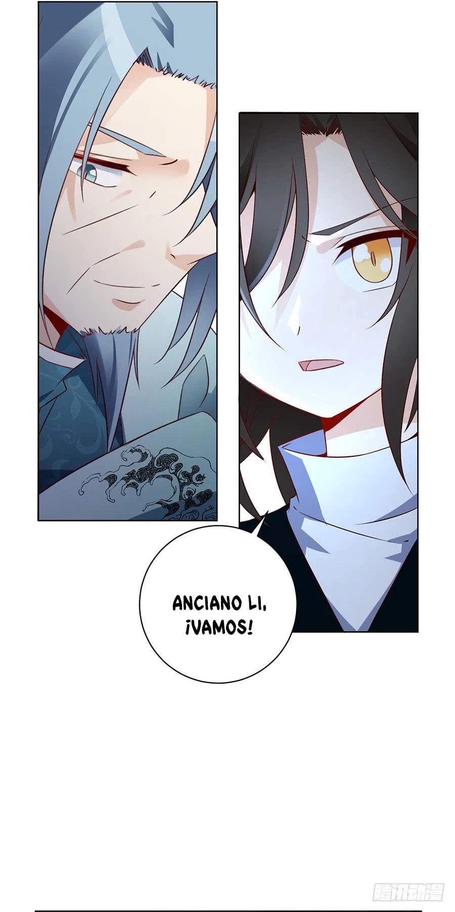 The Distinguished Cute Master > Capitulo 12.00 > Page 101