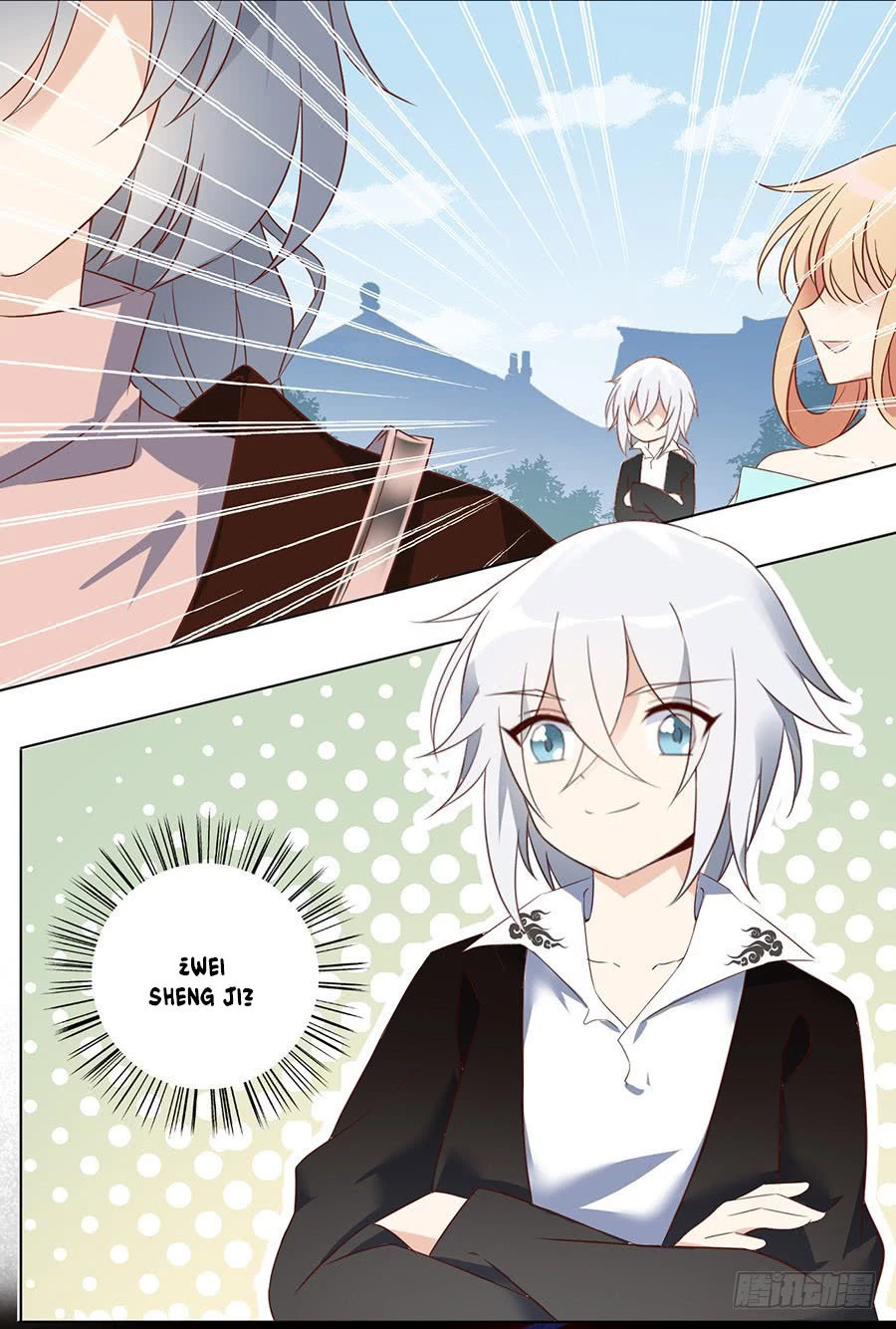 The Distinguished Cute Master > Capitulo 12.00 > Page 251