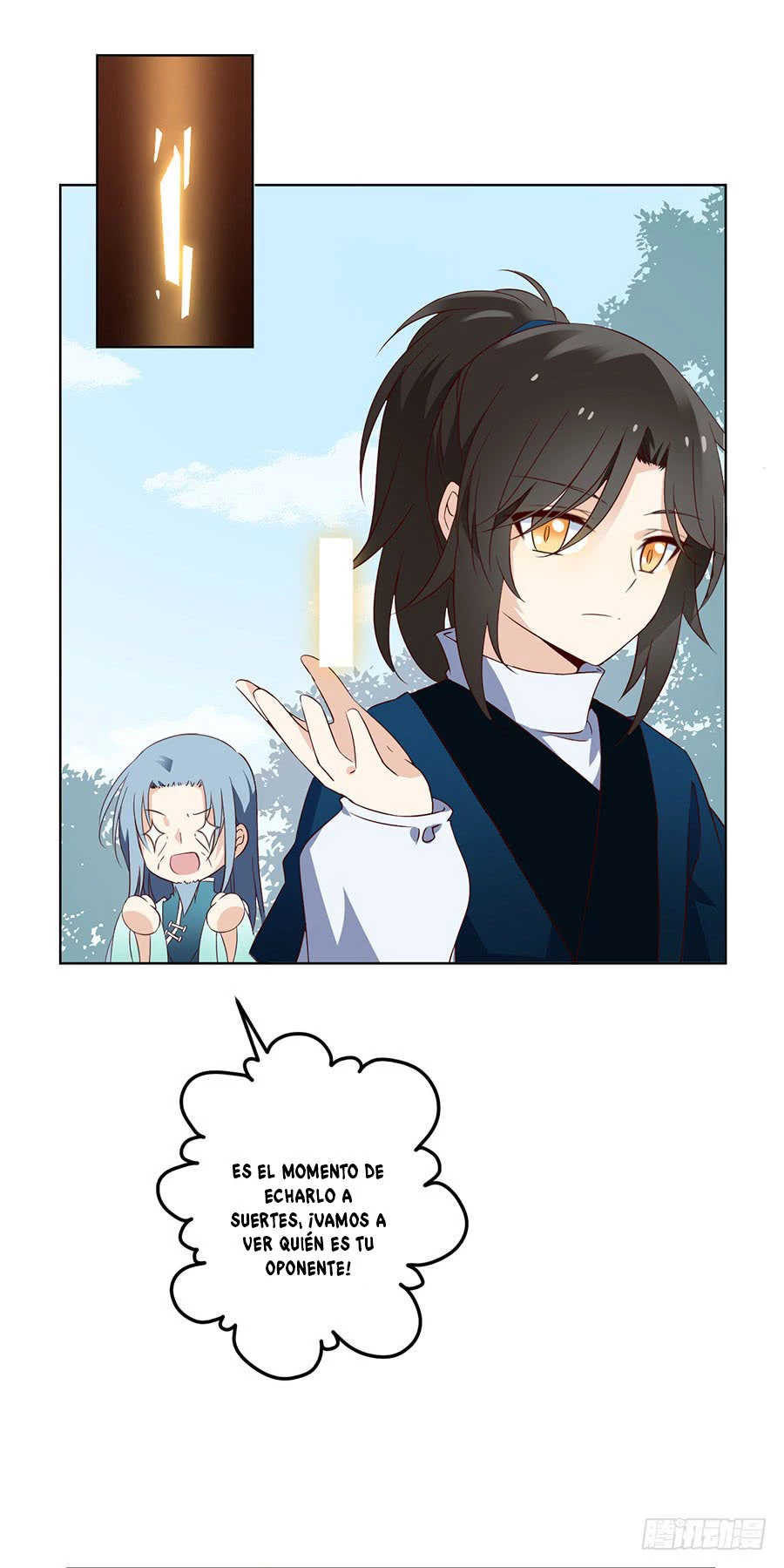 The Distinguished Cute Master > Capitulo 12.00 > Page 411