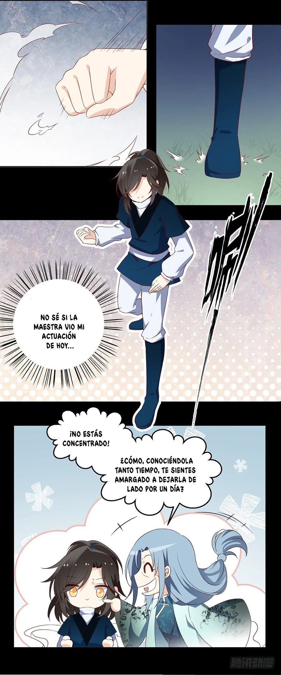 The Distinguished Cute Master > Capitulo 14.00 > Page 121