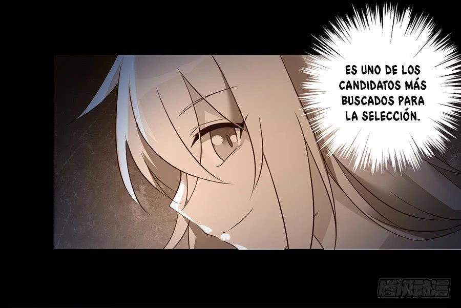 The Distinguished Cute Master > Capitulo 14.00 > Page 221