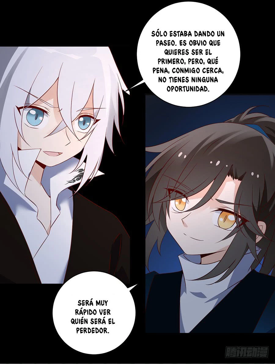 The Distinguished Cute Master > Capitulo 14.00 > Page 241