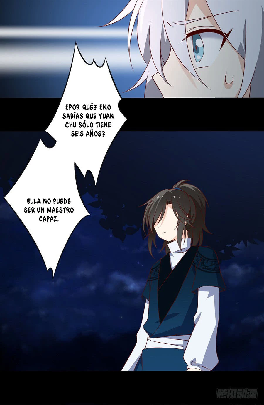 The Distinguished Cute Master > Capitulo 15.00 > Page 61