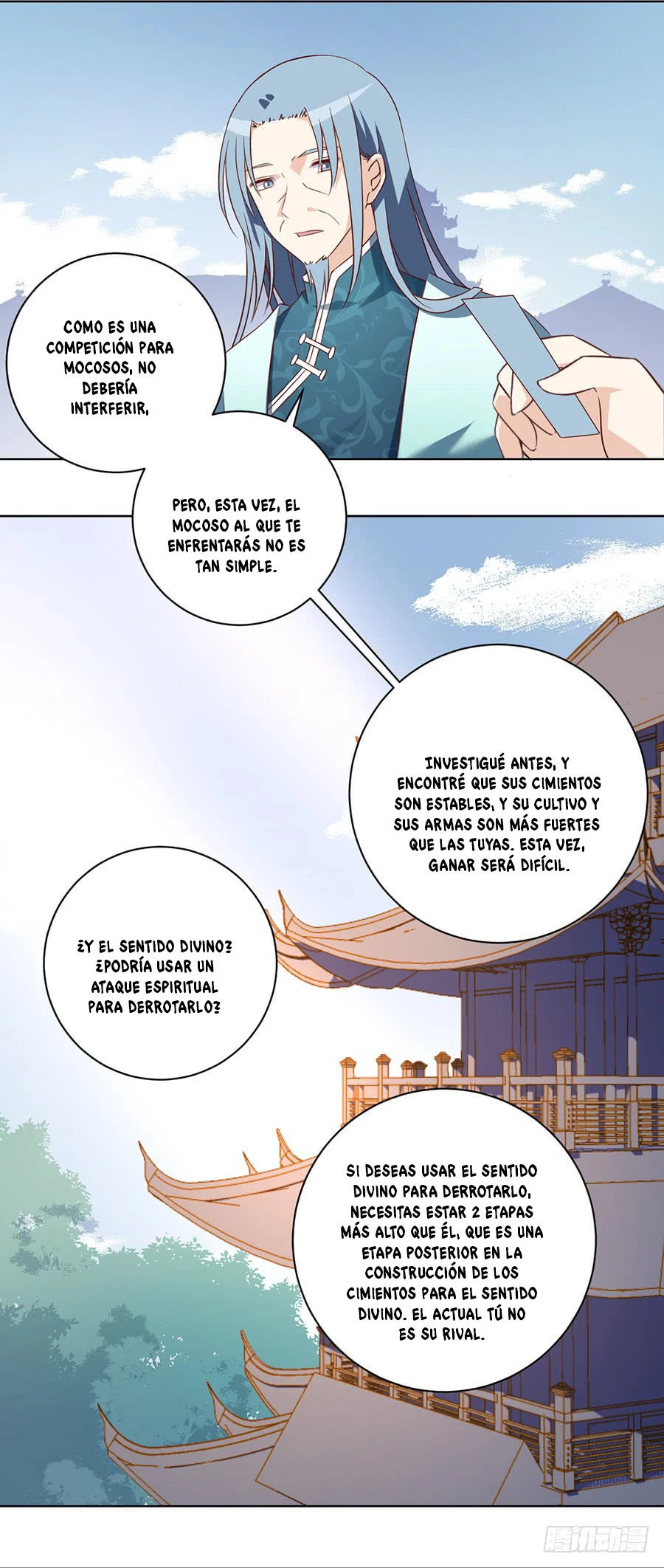 The Distinguished Cute Master > Capitulo 15.00 > Page 211