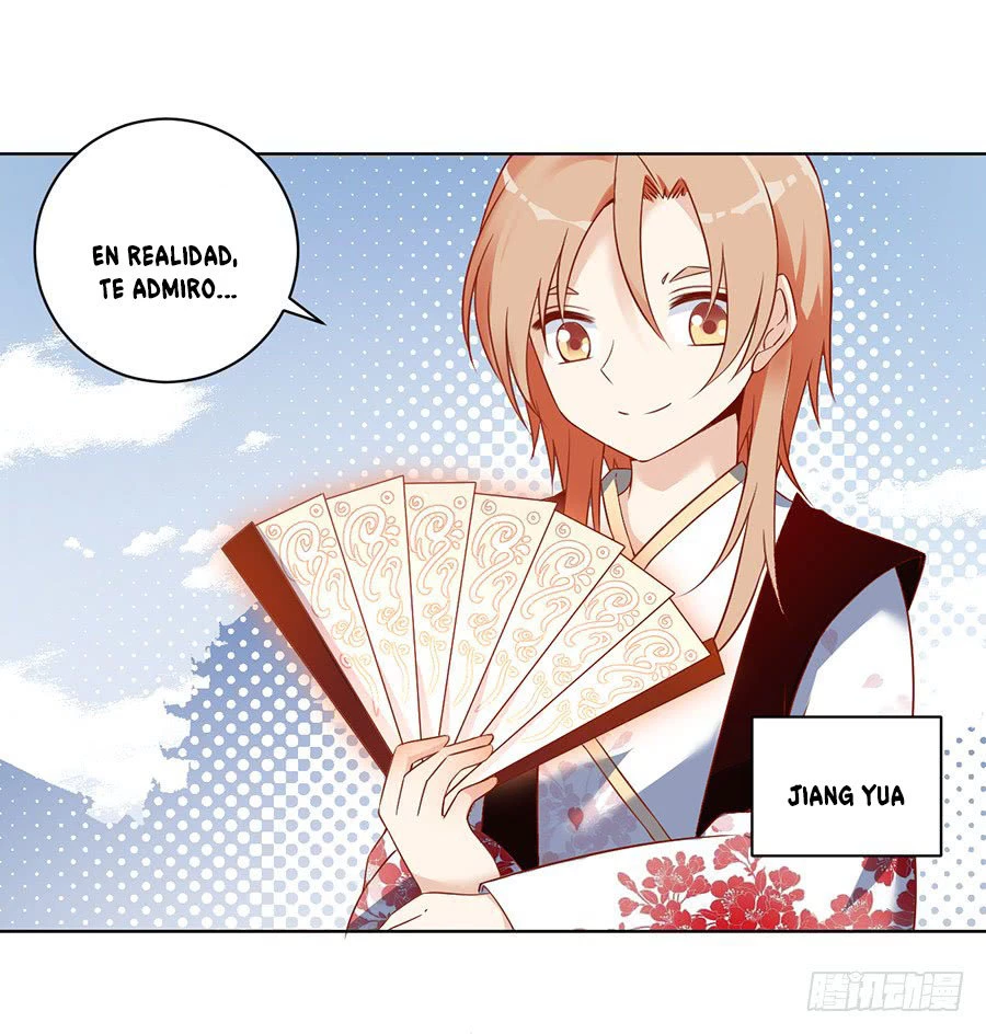 The Distinguished Cute Master > Capitulo 15.00 > Page 241