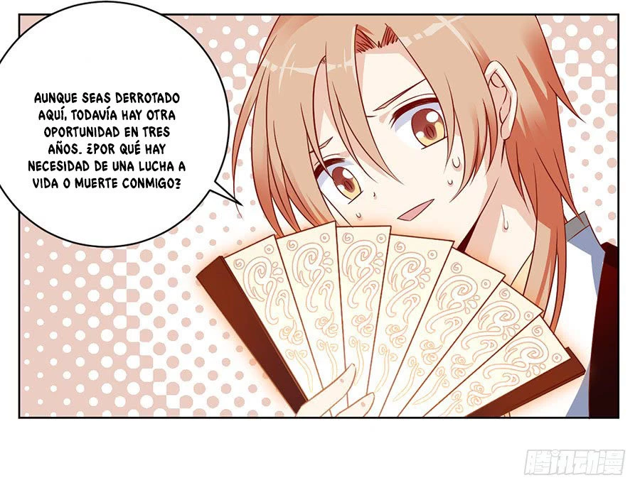 The Distinguished Cute Master > Capitulo 15.00 > Page 381