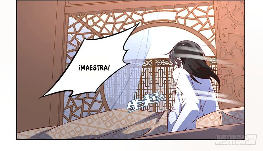 The Distinguished Cute Master > Capitulo 17.00 > Page 51