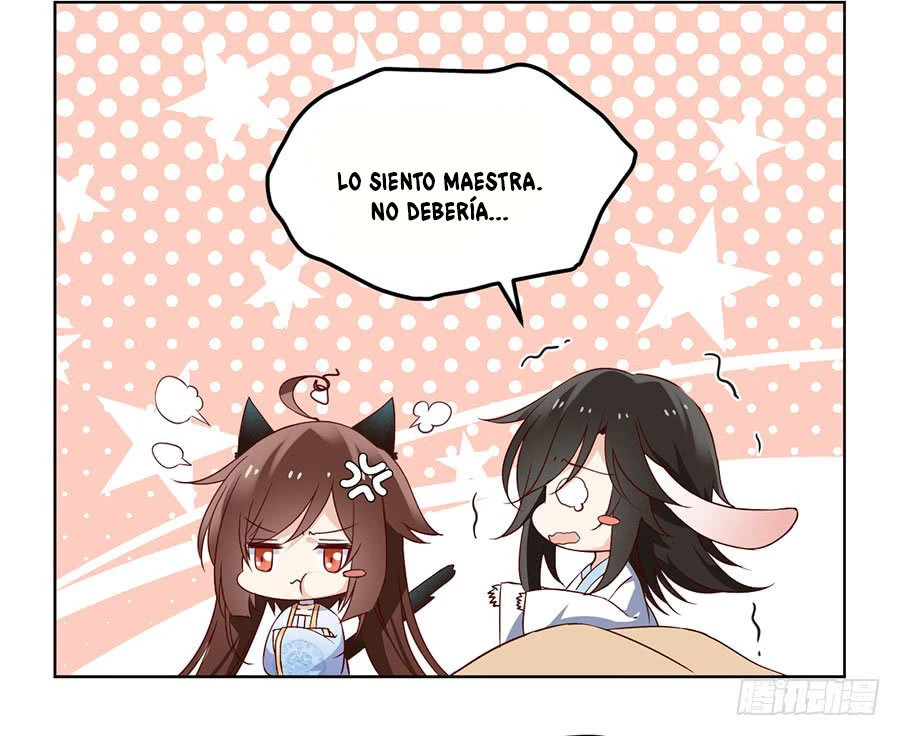 The Distinguished Cute Master > Capitulo 17.00 > Page 121