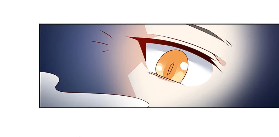 The Distinguished Cute Master > Capitulo 17.00 > Page 261